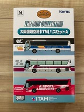 Bus Collection Osaka Inter Airport Bus Set A