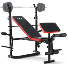 ISE Multifunktionale Trainingsbank Verstellbar Faltbar Kniebeugen CH4