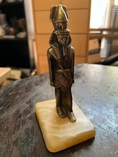 Egyptian Brass Figurine on