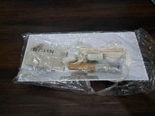 New IKEA Gyllen 56 White Wall