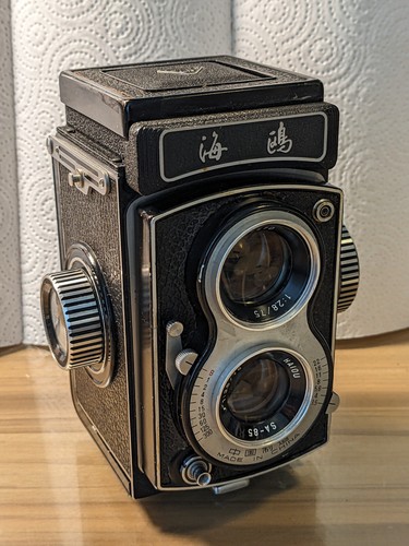 Seagull tlr kamera - 4, (1968)