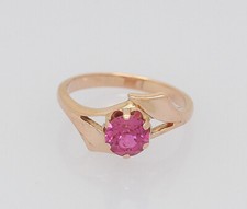 ♦♦ Ring in 583 Rosé Gold