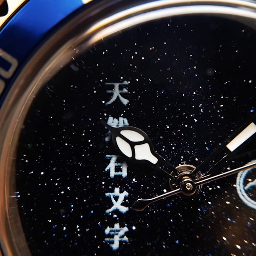 Uhr uhrzeit automatikwerk - uhr,