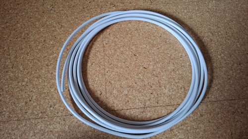 Sat koaxialkabel 135db - sat,