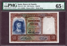SPANIEN 500 PESETAS Banknote 1931 Zustand I UNC FDS  S/N 1,410,364 P. 84  65EPQ