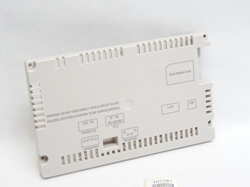 Siemens backcover rückschale - siemens,