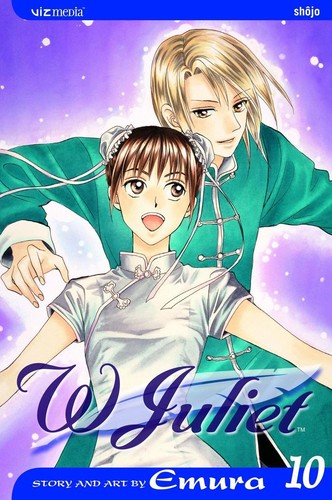 Juliet vol emura - vol., |