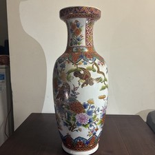 Ming Dynastie Porzellanladen