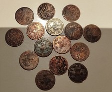 Türkei (Osmanisches Reich) -