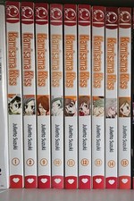 Kamisama kiss manga - kiss,