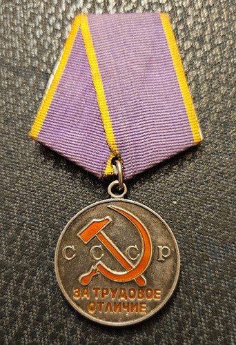 Orden medaille abzeichen - orden,, ,abzeichen