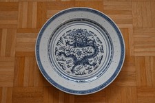 Vintage Jingdezhen Porzellan /