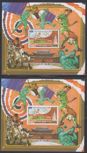 Olympia 1988 tennis - -,
