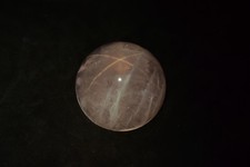 *** VIERSTRAHLIGER - nicht