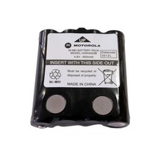 Motorola Akku für Funkgerät Ersatzakku TLKR T4 T5 T7 T8 XTB446 XTR446 XTK446