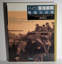 Der Deutsche Panzer Und