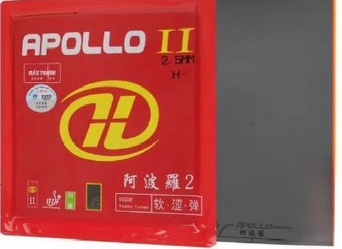 Yinhe milky way apollo - apollo, ii