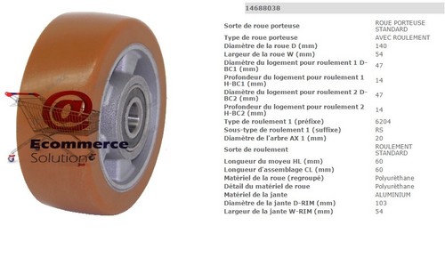 Stabilisatorrad linde fenwick - stabilisatorrad,