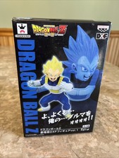 Dragon Ball Z DXF Figure