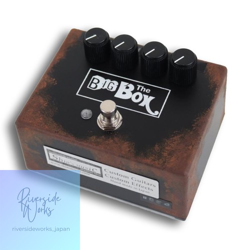 Shin music the - the, box