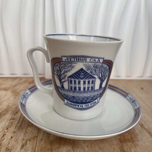 Kobaltblau becher russisch - becher, st