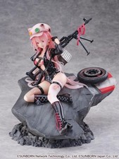 Girls' Frontline SHIBUYA SCRAMBLE FIGURE PVC Statue 1/7 UKM-2000 Gale Lightning 