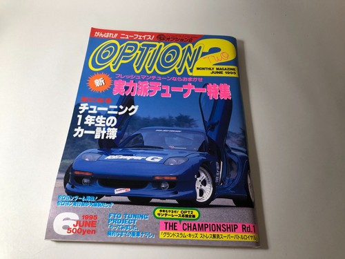 Option monthly magazine juni - monthly,