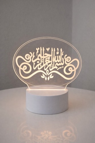 Led deko lampe bismillah - lampe, –