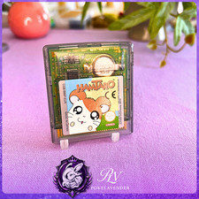 Hamtaro game boy - hamtaro, –