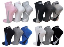PUMA Lifestyle Quarter