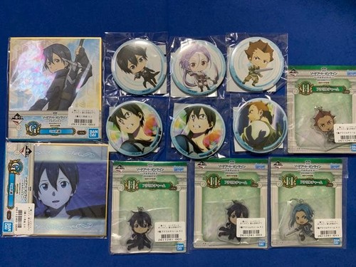 Sword art online - sword, sao