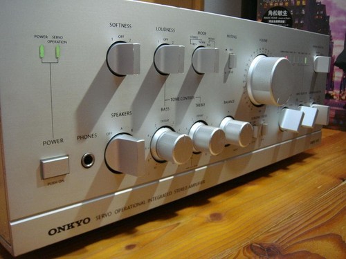 Onkyo integra 810 - integra, a-810