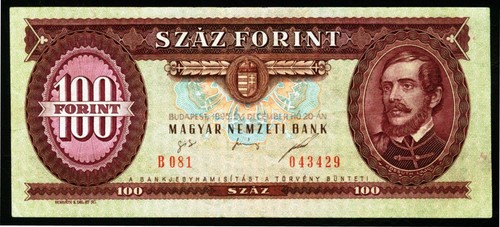Ungarn 100 forint - 100, 1995.