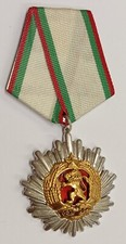 BULGARIEN ORDEN DER