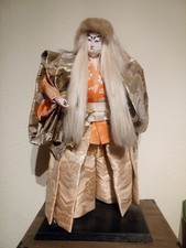 Kabuki Schauspieler Puppe