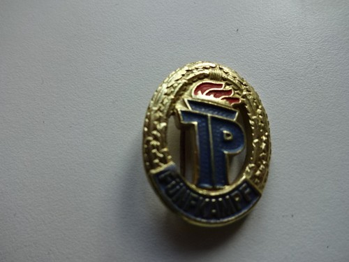 Ddr orden junge pioniere - ddr,