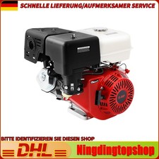 13 PS 4-Takt Benzinmotor