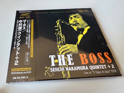 The boss seiichi - the, nakamura