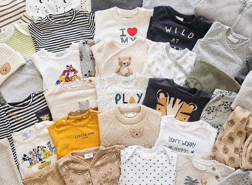 Tlg baby erstausstattung - 45,