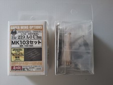 Aus Sammlung: Zoukei-Mura He