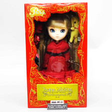 Pullip rozen maiden crimson - pullip,