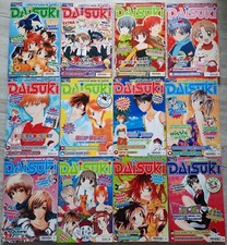Daisuki Manga Comic 2005 Nr.1
