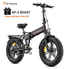Engwe boost 20zoll 250w - ep-2,