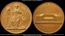 Hamburg Medaille 1840 Vollendung Johanneum Schulgebäudes Bronze Loos Pfeuffer
