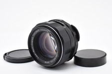 Neuwertig pentax super multi - [neuwertig],