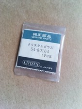 Vintage LCD Digitaluhr Citizen