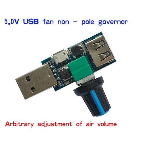 Usb lüfter drehzahlregler - usb,
