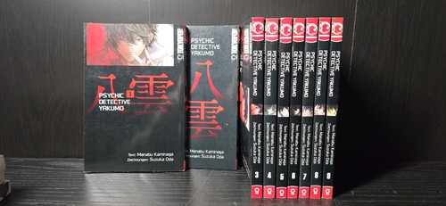 Psychic detective yakumo band - psychic,