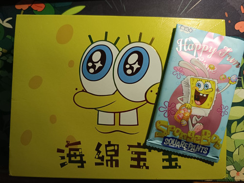 Spongebob schwammkopf happy - spongebob,