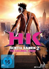 Hentai Kamen 2 - The Abnormal